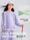 Balabala girls sports suit mid-large children sweatshirt pants two-piece set spring suit 2025 new children's clothing children