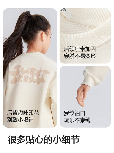 Balabala girls sports suit mid-large children sweatshirt pants two-piece set spring suit 2025 new children's clothing children