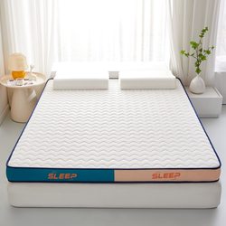 Factory Direct Supply of Thai Mattresses, Soft Cushions, Student Dormitory, Hotel Rental Mattresses, Tatami Mattresses