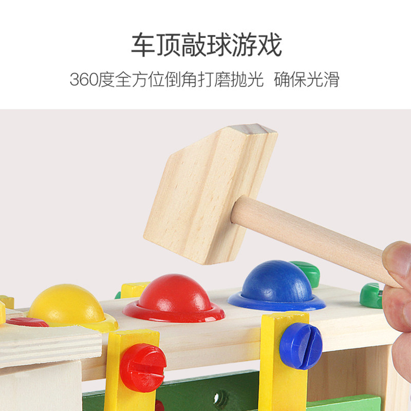Children's Screw Assembly Toolbox - Educational Toys for Hands-On Learning