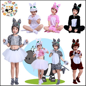 
New unisex children's animal zebra performance costumes for adults, cartoon pony crossing the river, galloping black horse performance dance costumes