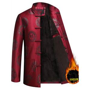 The old man celebrates his birthday in Tang suit men's 2025 spring, autumn and winter birthday couple's coat, middle-aged and elderly cotton-padded jacket grandpa dress