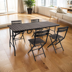 Wood Grain Folding Table Outdoor Tea Room Courtyard Table Simple Rectangular Dining Table Night Market Stall Plastic Wood Folding Table