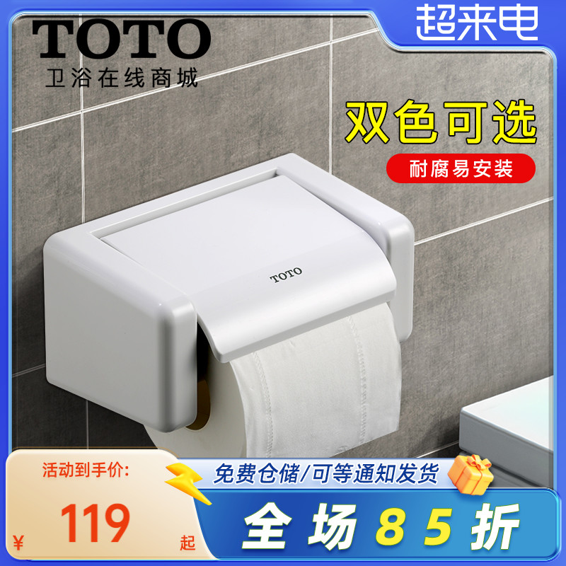 TOTO ȭ    Ƽ  ..