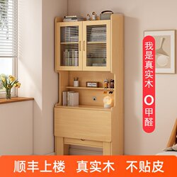Solid Wood Home Folding Desk and Bookshelf Combo, Bedroom Bedside Computer Desk and Bookcase Combination, Study Desk in Natural Wood Style
