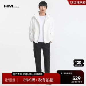 
HIM Hanchong hooded packable jacket men's trendy loose and comfortable velvet wind material jacket 2025 autumn