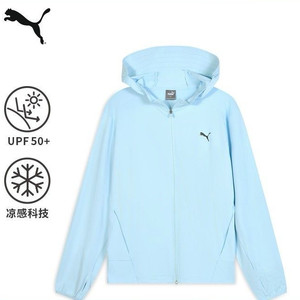 
PUMA sun protection jacket for men and women UPF50+ rapid cooling on contact 682912 PUMA