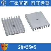 IC điện tử tản nhiệt 28*25*5MM nhôm hồ sơ công suất cao bo mạch chủ CPU tản nhiệt hợp kim nhôm có lỗ vít