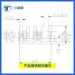 jonsbo cr 1000 đánh giá Tản nhiệt có chiều dài bất kỳ * 8,8 * 5 mm chức năng định tuyến tản nhiệt chip mos card đồ họa bộ nhớ dẫn nhiệt điện tử nguyên lý tản nhiệt laptop Linh kiện tản nhiệt