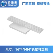 MOS Bộ khuếch đại công suất nhôm tản nhiệt 100*16*4MM tản nhiệt LED công suất cao khối nhôm dẫn nhiệt tấm nhôm tùy chỉnh