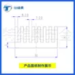 quạt làm mát cho laptop Bộ khuếch đại công suất tản nhiệt nhôm định hình 100*30*15MM màu trắng 8 răng tản nhiệt hợp kim nhôm dày đặc tùy chỉnh tấm khối nhiệt cool cold k16 Linh kiện tản nhiệt