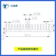 cpu id cooling se 224 xt argb v3 Tản nhiệt hợp kim nhôm có chiều dài bất kỳ * Cấu hình 60 * 10MM tấm nhôm công suất cao răng dày đặc Bộ tản nhiệt PCB tùy chỉnh quạt tản nhiệt laptop dell Linh kiện tản nhiệt