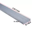 Nhôm tản nhiệt hồ sơ 1000*70*15MM tấm nhôm Bộ tản nhiệt công suất cao 1 mét hợp kim nhôm dẫn nhiệt có thể được tùy chỉnh quạt cpu id cooling se 234 rgb Linh kiện tản nhiệt