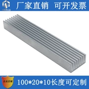 Tản Nhiệt Điện Tử 100*20*10Mm Nhôm Hồ Sơ Cao Cấp Hợp Kim Nhôm Tản Nhiệt Mos Ống Dẫn Nhiệt Tùy Chỉnh