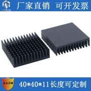 Tản nhiệt CPU 40*40*11MM hợp kim nhôm hồ sơ chip công suất cao tản nhiệt bộ nhớ dẫn nhiệt có thể tùy chỉnh