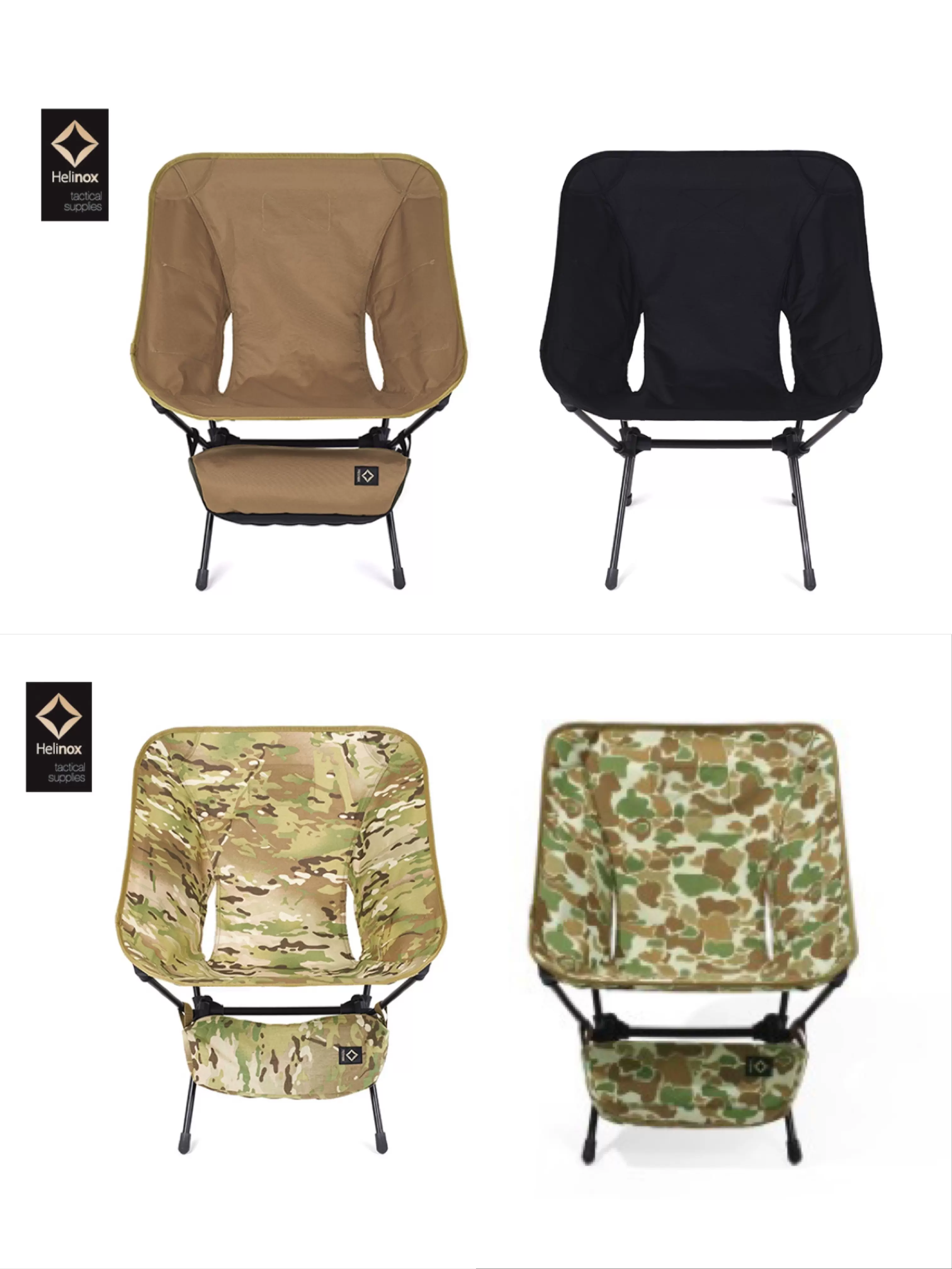 Helinox Chair One L Tactical| Helinox戰術椅大號-Taobao