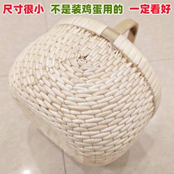 Small Wicker Basket for Children, Traditional Handmade Country-Style Strawberry Picking Basket, Natural Willow, Eco-Friendly and Durable