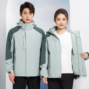 Autumn and winter jacket custom printing logo three -in -one unpacking coat female plus outdoor windproof work clothes cotton jacket
