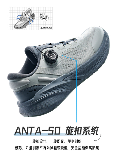 シューズ(男性用) Anta Anta Men's Max トレーニングシューズ - 112437799