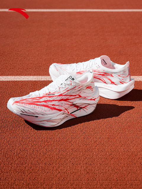 Anta C202 6th generation PRO heartbeat丨Professional marathon carbon plate men and women running shoes 112525576