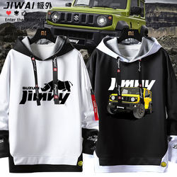 Customizable Motorcycle Clothing Outdoor Sports Hooded Sweatshirt Suzuki Jimny Off-Road Vehicle Fan Jacket Men's and Women's Clothing