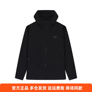 
361 Genuine Men's Hooded Single Windbreaker Wear-resistant New Product 2026 Spring and Autumn Protective Jacket Casual Outdoor Sportswear