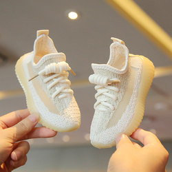 Children's Coconut Shoes for Boys Aged 1 to 6, Boys' Spring and Autumn Shoes, Girls' Shoes, New Spring Sports Shoes, Toddler White Shoes