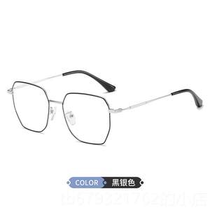 
High-end glasses for myopic female Internet celebrities, radiation-proof blue light, large, can be equipped with Korean style trendy retro frame eyeglasses
