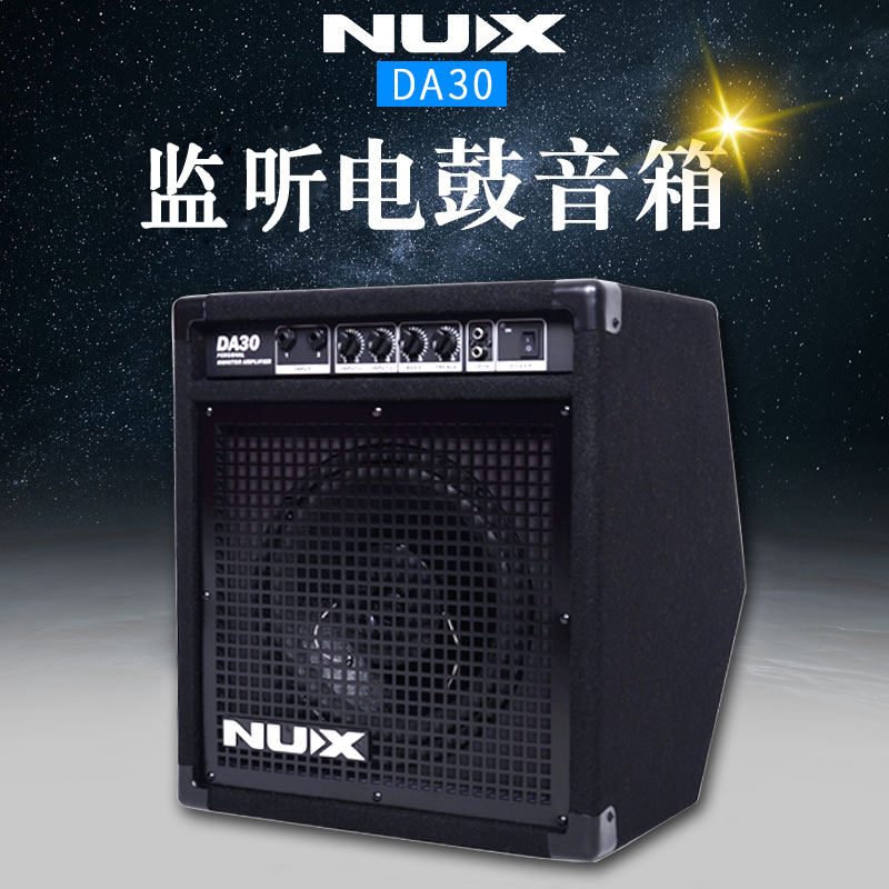 NUX  巳 DA30|PA-35BT|50 Ǯ BLUETOOTH  巳 ޴ ũ  Ŀ-