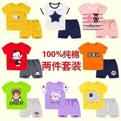 Children's clothing baby half sleeve boys summer clothing