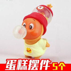 
Internet celebrity same style large wish blowing bubble star cartoon doll candle cute cake decoration ornaments