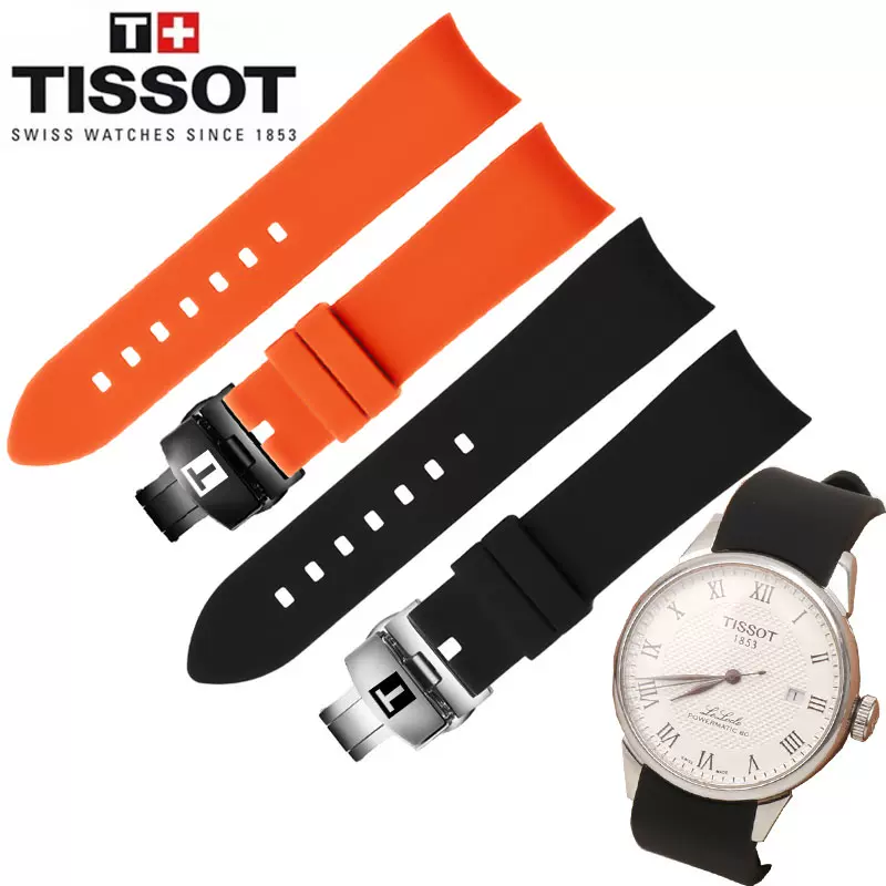 Tissot 1853 T099 T035 22mm Taobao