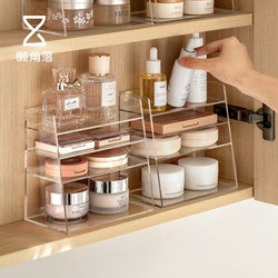 Lazy Corner Mirror Cabinet Storage Box Acrylic Transparent Cosmetics Perfume Skincare Organizer Desktop Dressing Table