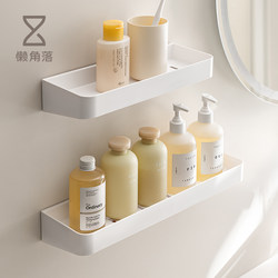 Lazy Corner Bathroom Shelf, Bathroom Spice Rack, Kitchen No-Drill Storage, Wall-Mounted, Wall Shelf, Washbasin, Toilet