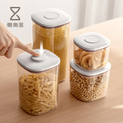 Lazy Corner Sealed Jar for Storing Food-Grade Grains, Tea, Coffee Beans, Nuts, Plastic Bottles, Storage Jar Box