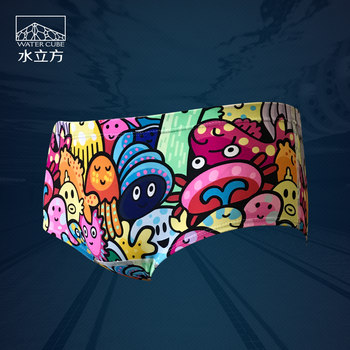 Water Cube Professional Training Swimming Film Young Men's Flat Corner
