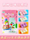 Freeze-dried yogurt fruit granules yogurt cubes dried fruit dried strawberries internet celebrity snacks and snacks casual 500g to satisfy your cravings