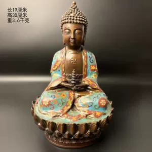 純銅景泰藍琺瑯佛像- Top 50件純銅景泰藍琺瑯佛像- 2024年4月更新- Taobao