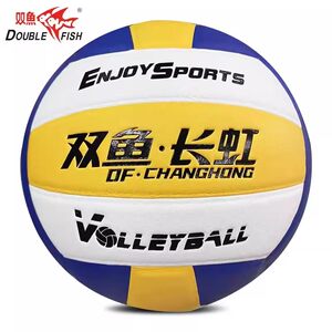 Pisces Changhong VC500P Volleyball imported ultra -fine fiber leather training mid -examination in the middle of the exam with hard volleyball free shipping to send air tube