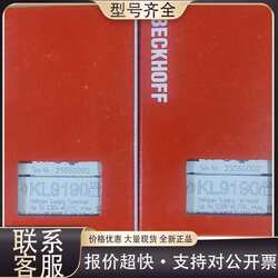 Repairable Module Kl9190 Genuine, Real Photos Taken, Germany, with Packaging