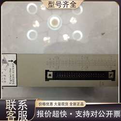 Repairable Cs1W-Id231, New Without Packaging, Actual Product as Shown in the Picture