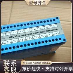 Repairable Mtl831B, Mtl831B, Mtl831B Without Packaging, New