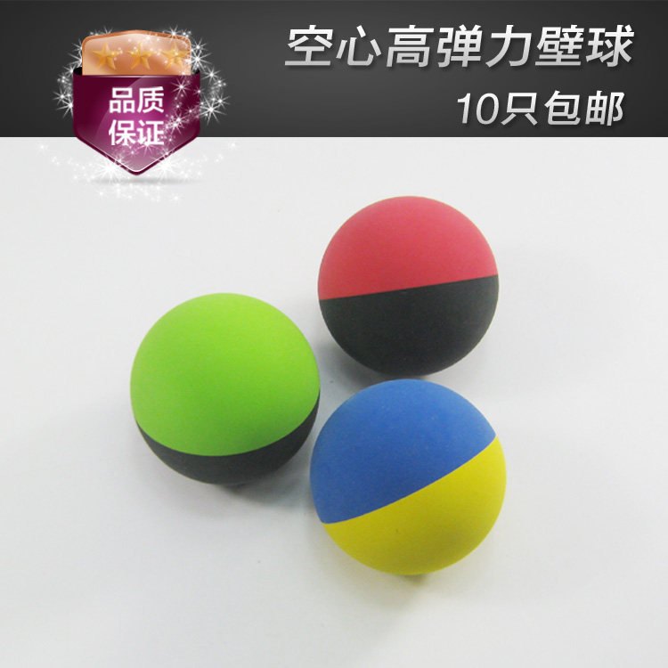 스쿼시 라켓 초보자 볼 고무 중공 고탄력 공 진입 점 빨간색 녹색 노란색 공 클리어런스 어린이 장난감 탄력 공 -