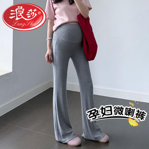 
Maternity pants summer thin outer wear 2026 new micro-flared pants versatile loose slimming comfortable casual leggings