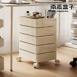 Under-Desk Storage Cabinet, Mobile Rotating Bedside Table, Cosmetic Trolley, Snack Storage, Drawer-Type Storage Cabinet, Drawer Cabinet