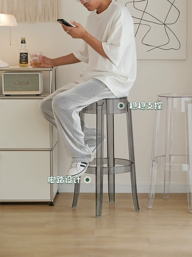 Прозрачный стул Акриловый дизайнерский стул Стул и стул Простые, модные творческие пластиковые табуретки с высоким стулом