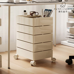 Under-Desk Storage Cabinet, Mobile Rotating Bedside Table, Cosmetic Trolley, Small Side Table, Living Room Side Cabinet, Drawer-Type Snack Cabinet