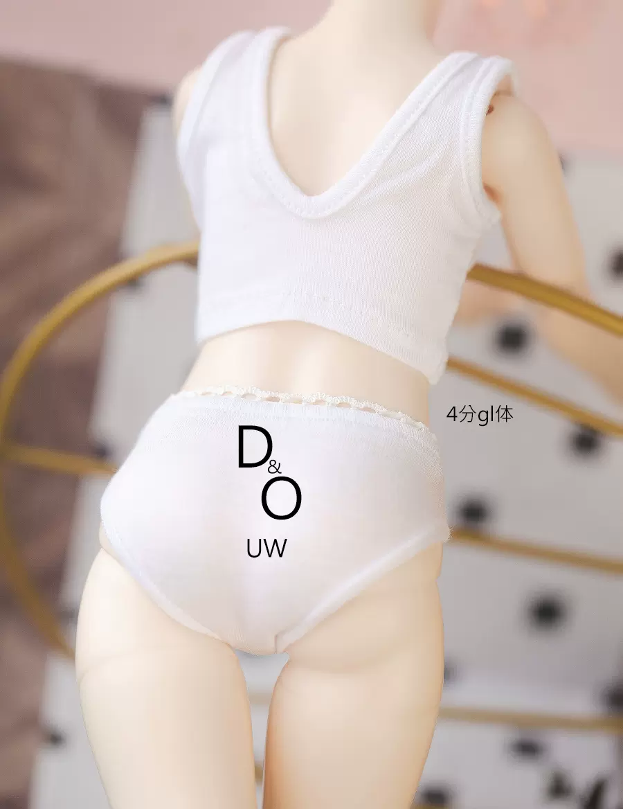 可娃衣少女内衣 DO家bjd4分娃衣dd sd3分魔岛cd2大力力mdd6分