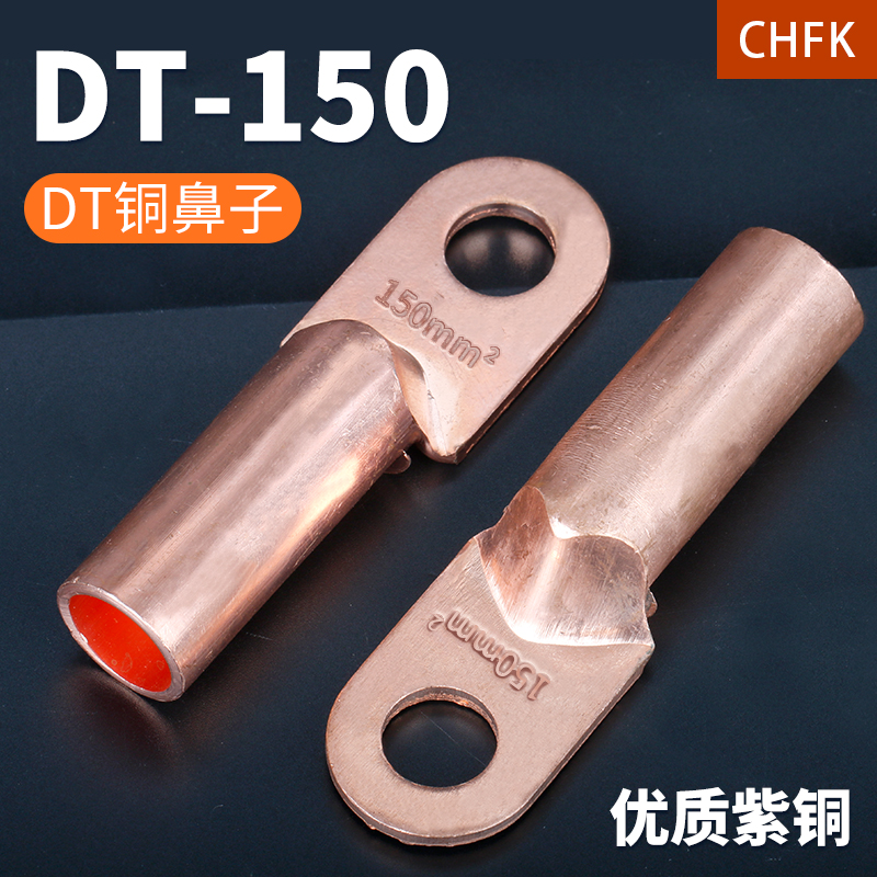 DT-150 簢   ̾  ͹̳  ̺  ̾  ̺  ÷ Ŀ ͹̳  B-