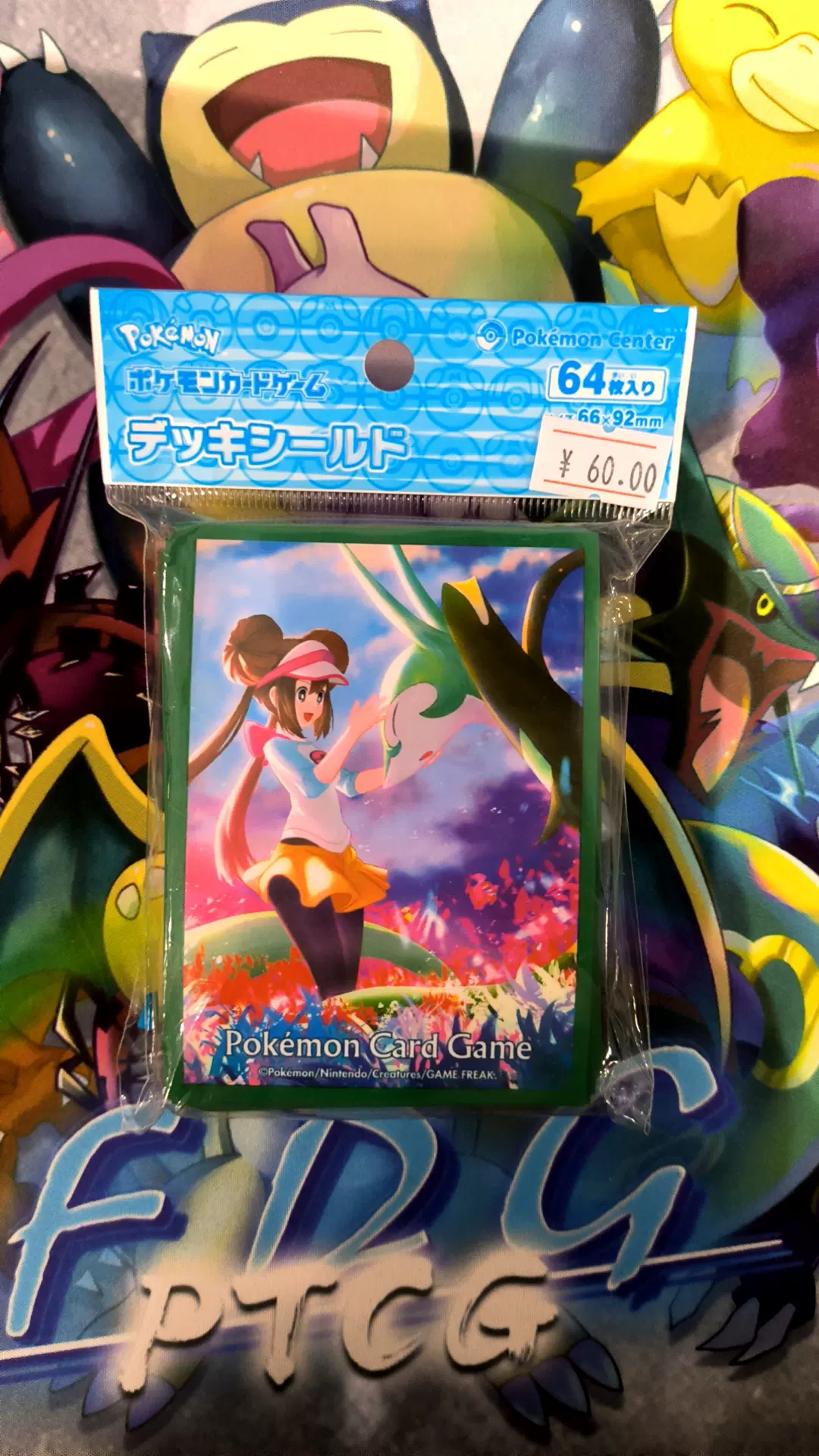 肥龙卡牌宝可梦ptcg 日版 卡套 鸣依 君主蛇